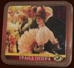 Чай &quot;Dolche Vita&quot;