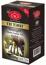 ТИ ТЭНГ Для полуночников BOPF 200г.1\48