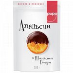 &quot;PUPO&quot;Апельсин в ГЛАЗУРИ&quot; м/у 200г 1/20