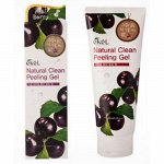 EKEL Пилинг-гель с экстрактом ягод асаи Natural Clean