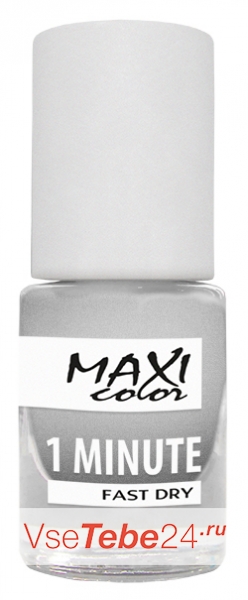 Лак для ногтей Maxi Color 1 Minute Fast Dry №05, 6мл 05