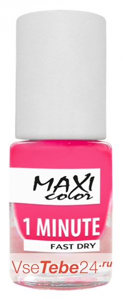 Лак для ногтей Maxi Color 1 Minute Fast Dry №42, 6мл 42