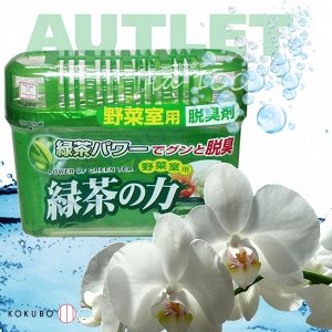 KOKUBO Дезодорант-поглотитель неприятных запахов,экстракт зелёного чая, для холод.(овощная кам),150г