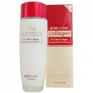 3W CLINIC Эмульсия Collagen Regeneration Emulsion, 150 мл