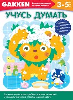 Bestsellers books