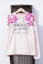 Renk De?i?tiren Bask?l? Gen? K?z Sweatshirt
