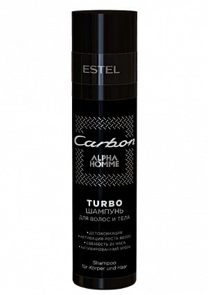 CARBON TURBO-шампунь для волос и тела