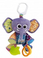 Мягкая развивающая игрушка LAMAZE