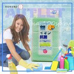 KOKUBO Антибактериальная кухонная губка с ионами серебра в сеточке, 3шт