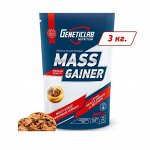 Гейнер GENETICLAB MASS GAINER - 3 кг