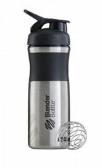 Шейкер BLENDER BOTTLE SportMixer Stainless - 828 мл (из нержавеющей стали)
