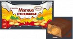 Конфеты &quot;Мягкие грильяжные&quot; арахис 4кг АК