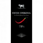 Шоколад &quot;SWISS &quot; 72% с перцем 1\10