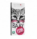 Шок BUCHERON BABY бел.малина 50г