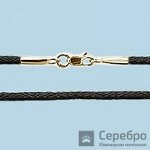 71373У золочение