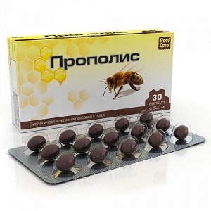 RealCaps / Прополис 500 мг 30 капсул