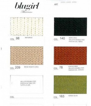22005 e maglia a trecce c/cretere m/l