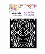 Слайдер-дизайн фольгированный