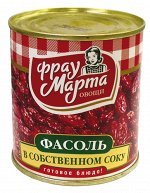 Фрау Марта Фасоль красная в с/с 310г