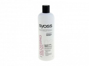 СЙОСС Бальзам Глоссинг (с эффектом ламинирования) для нормальных и тусклых волос /500