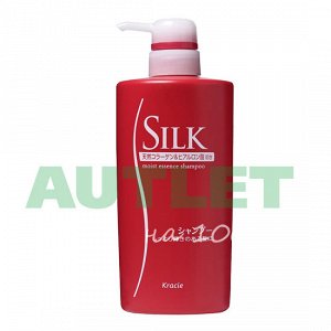 "Silk" Шампунь увлажняющий для волос с природным коллагеном, 550 мл