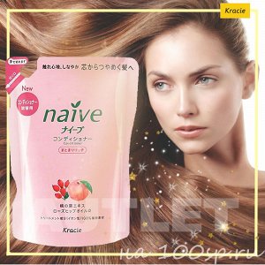 Naive Шампунь для сухих волос восстанавливающий "Naive - экстракт персика и масло шиповника" (сменная упаковка), 400 мл