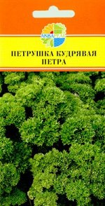 2 заказа