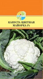 3 заказа