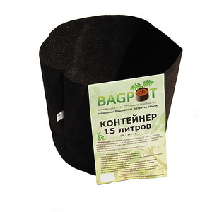 Контейнер BAGPOT 15 л