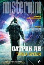 Книги &quot;эксмо&quot;