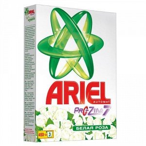 ARIEL Руч СМС порошк. Белая Роза 450г