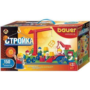 Конструктор Bauer серии Стройка 150 эл. (в коробке)