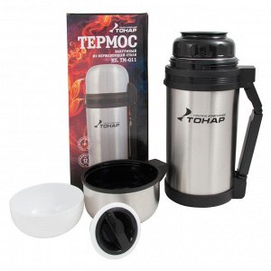 Термос HS.TM-011 1200ML (дополн.пласт.чашка, скл.ручка, ремень) TONAR