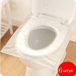 Защитные покрытия на унитаз - Упаковка 6 штук