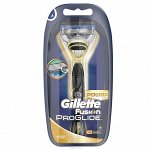 FUSION ProGlide Power Gold Бритва с 1 сменной кассетой