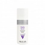 ARAVIA Professional Оживляющая сыворотка-флюид Vitality Serum, 150 мл. Аравия