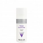 ARAVIA Professional Пилинг энзимный Papaya Enzyme Peel, 150 мл, ARAVIA Professional. Аравия