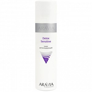 Тоник детоксицирующий Detox Sensitive, 250 мл.