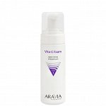 ARAVIA Professional Крем-пенка очищающая Vita-C Foaming, 160 мл. Аравия