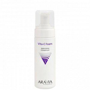 ARAVIA Professional Крем-пенка очищающая Vita-C Foaming, 160 мл.