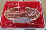 Новинка Грудинка &quot;Деревенская&quot; нарезка