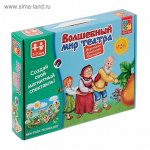 Настольные игры