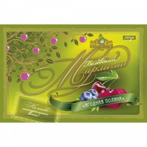 Мармелад 360г