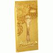 Шоколад Рахат &quot;Астана&quot; 100 г