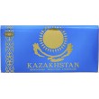 Шоколад Рахат &quot;Казахстанский&quot; 100 г