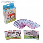 Настольная игра &quot;Зверо-кавардак&quot;