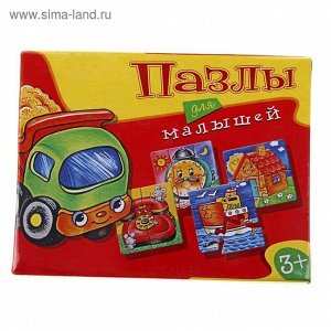 Пазлы "6 добрых картинок"
