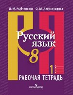 55609169
55613255