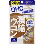 Витамины DHC Ukon Noushuku на 20 дней
