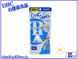 Витамины DHC DHA omega-3